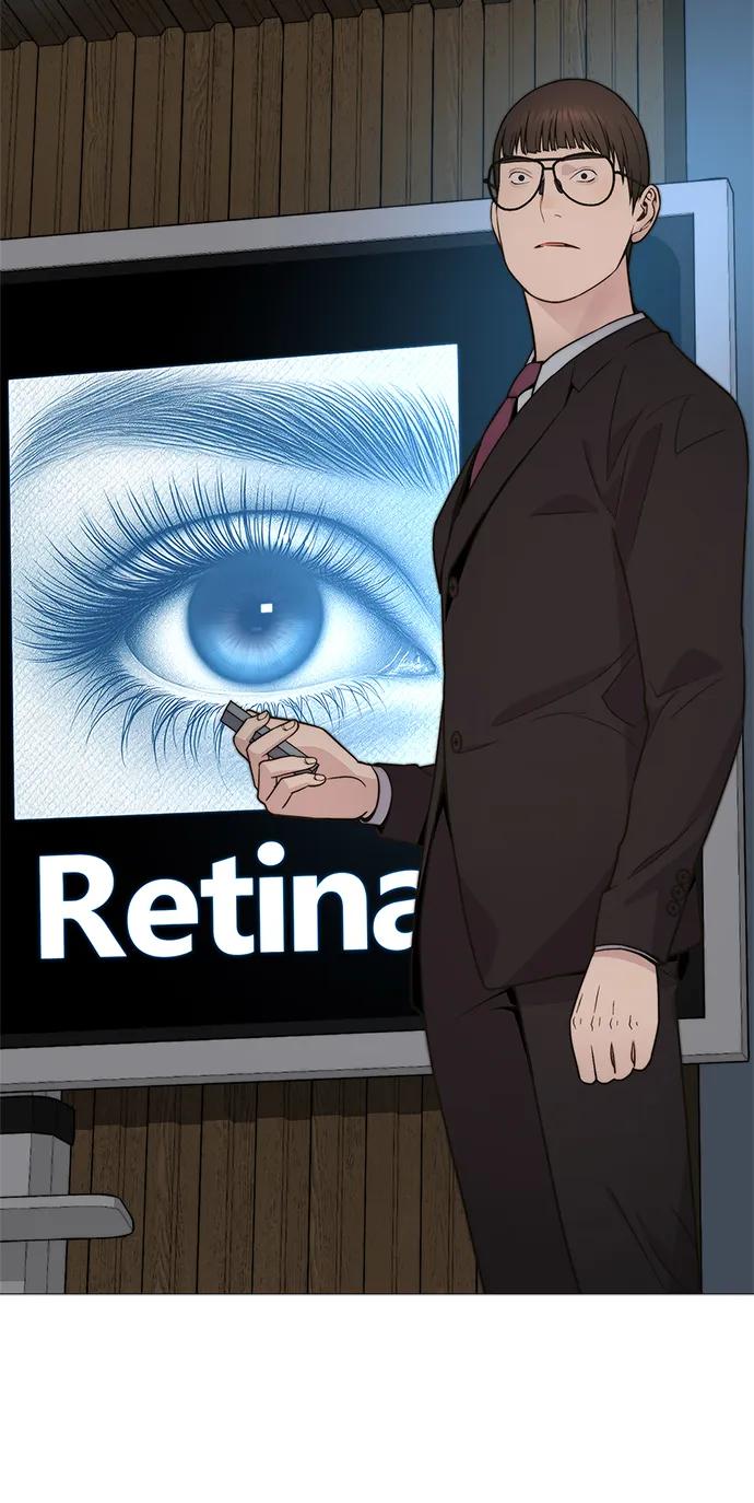 男子汉 - 第204话 - 第27张图