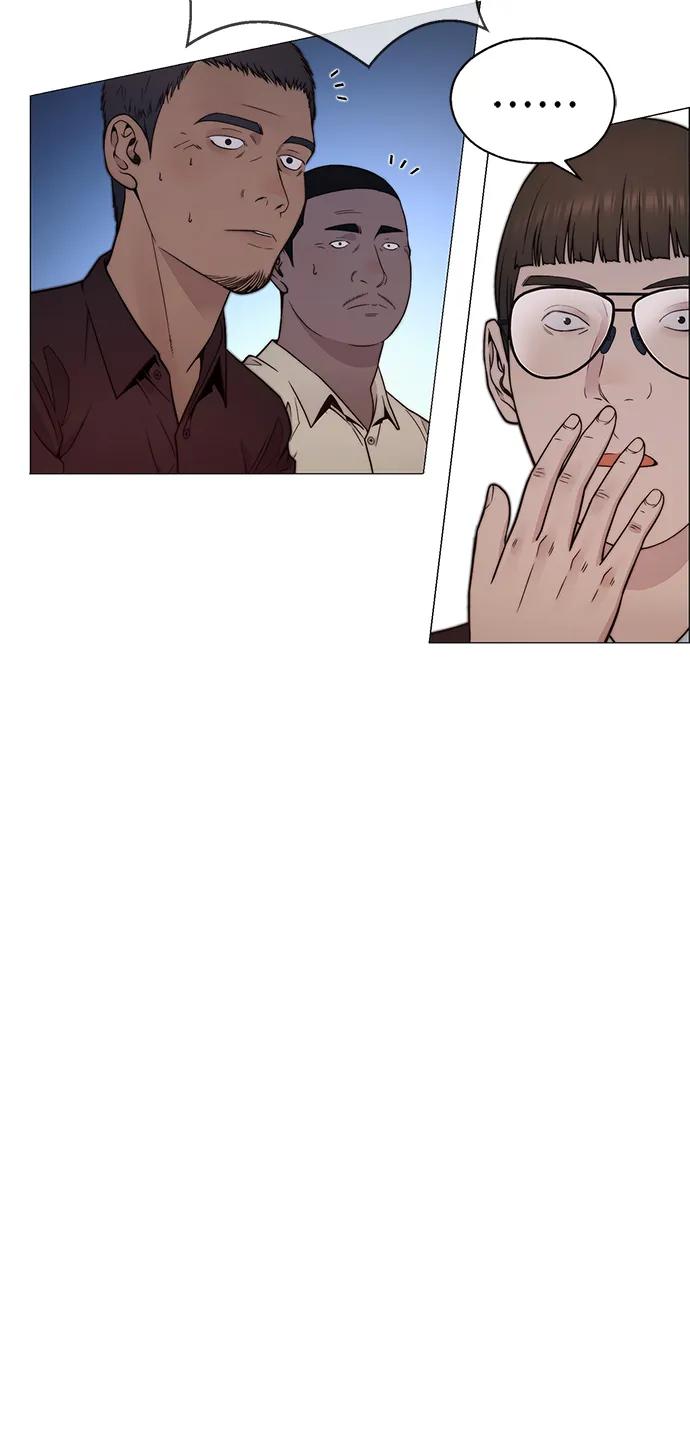 男子汉 - 第204话 - 第36张图