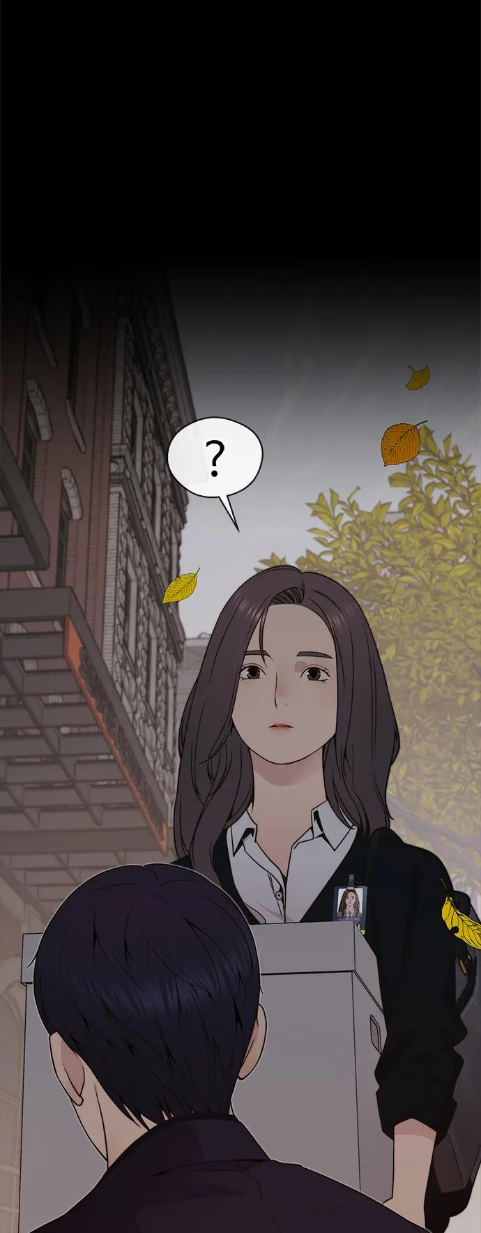 男子汉 - 第206话 第一季完结 - 第7张图