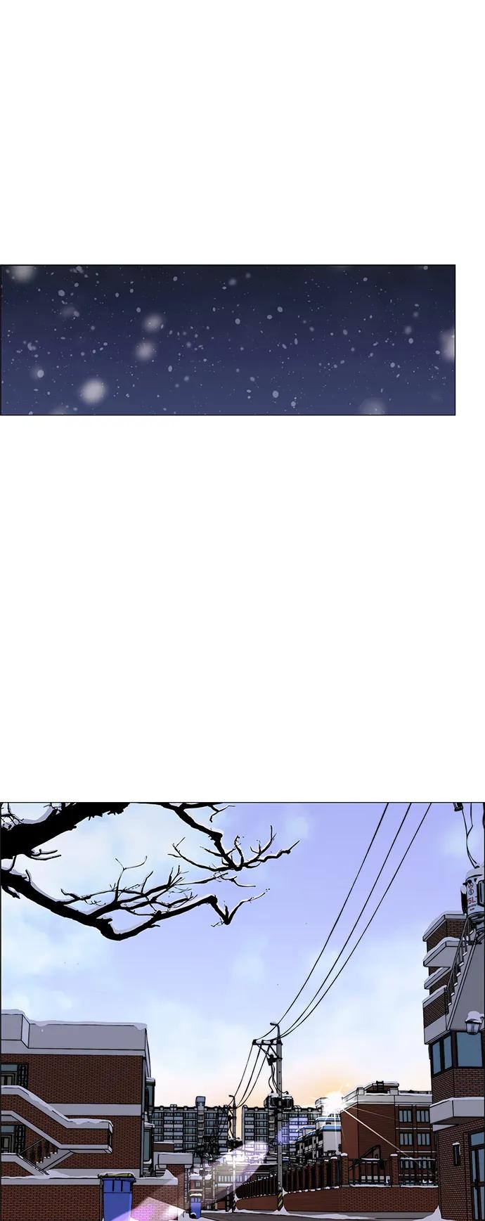 男子汉 - 第206话 第一季完结 - 第27张图