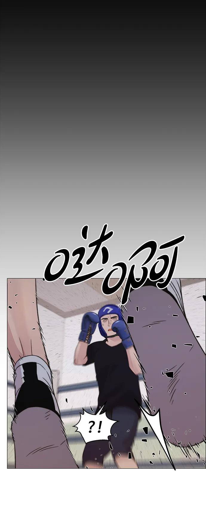 男子汉 - 第206话 第一季完结 - 第71张图