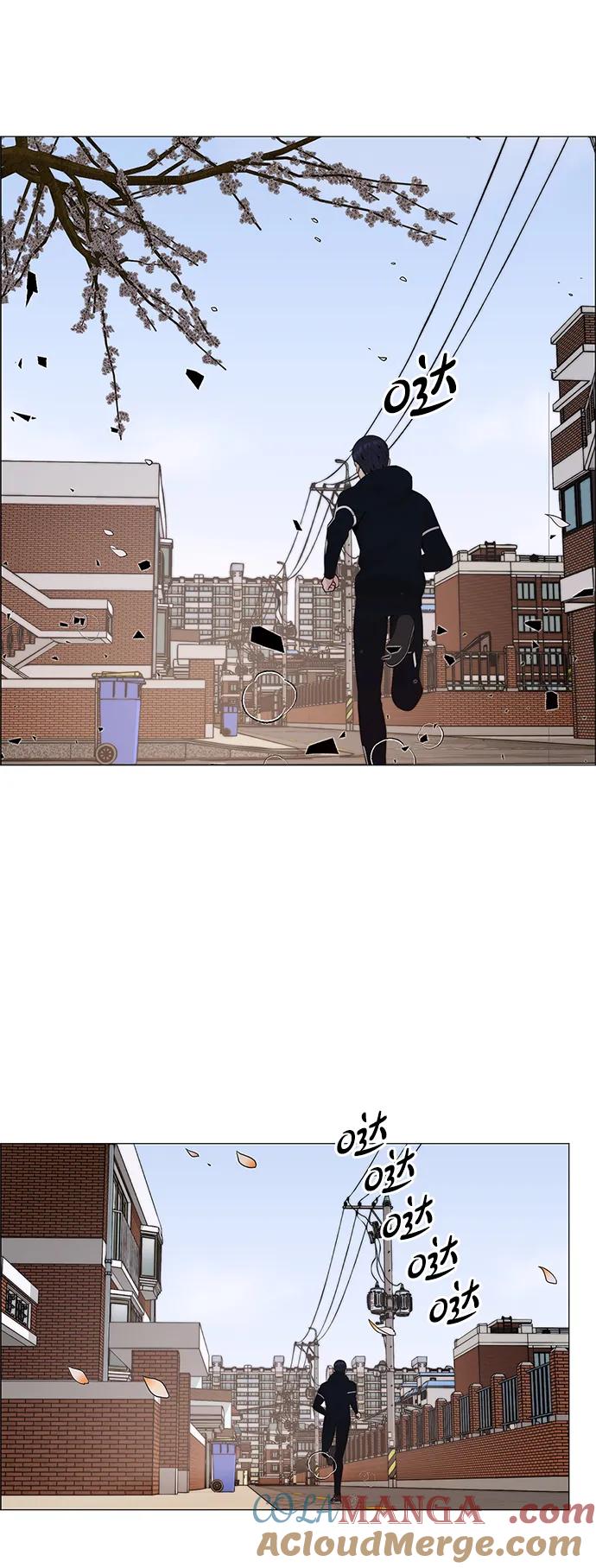 男子汉 - 第206话 第一季完结 - 第29张图