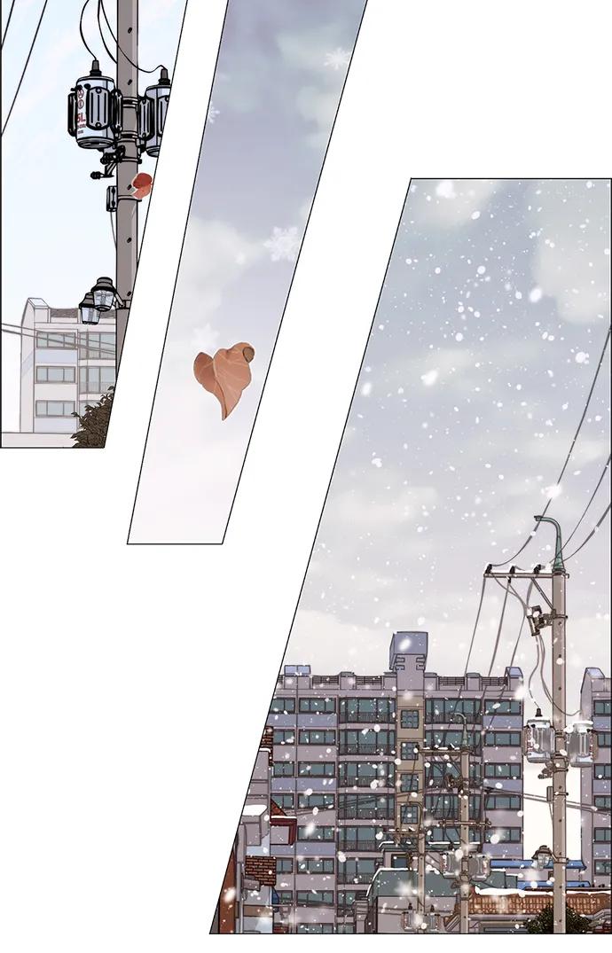 男子汉 - 第206话 第一季完结 - 第26张图