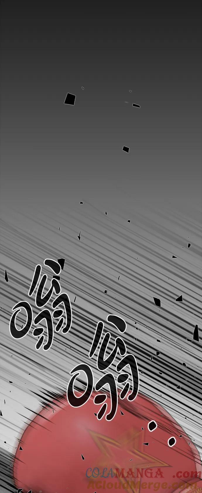 男子汉 - 第206话 第一季完结 - 第61张图