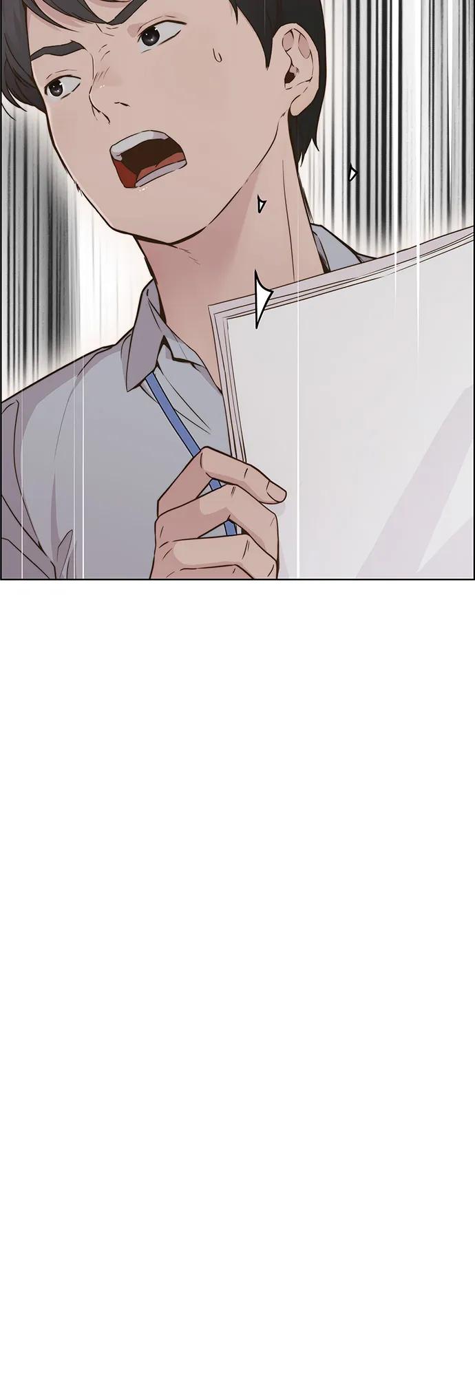 男子汉 - 第2季 第1话 - 第7张图