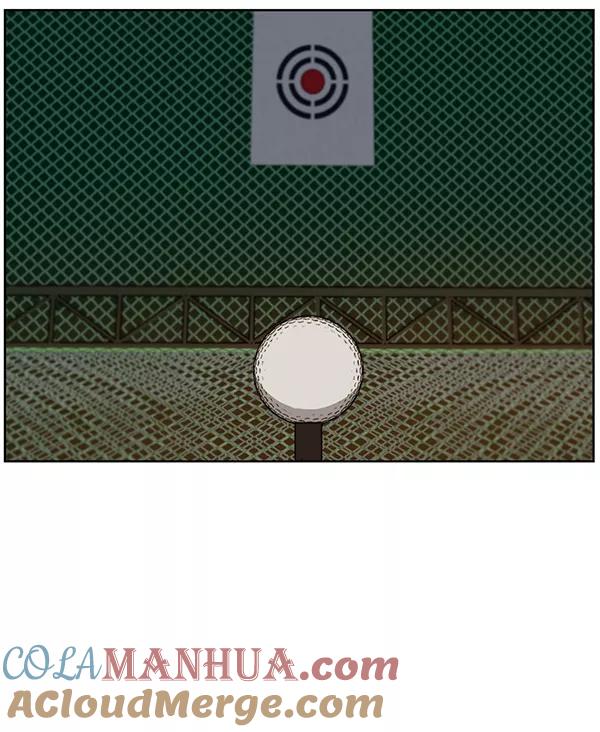 男子汉 - 第20话 - 第73张图