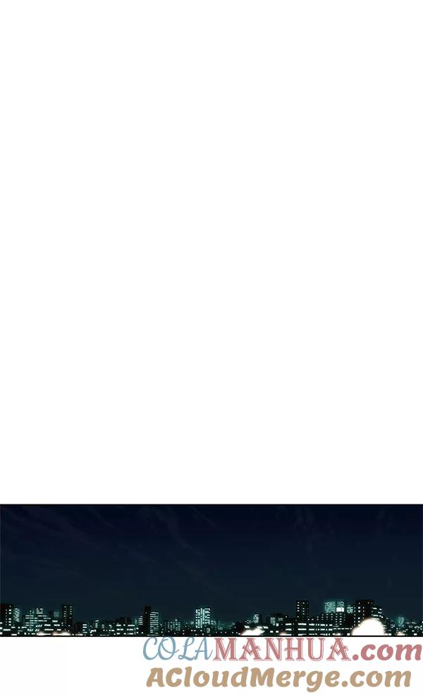 男子汉 - 第20话 - 第65张图