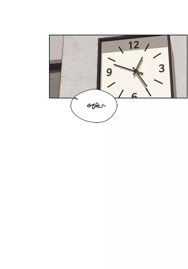 男子汉 - 第21话 - 第86张图