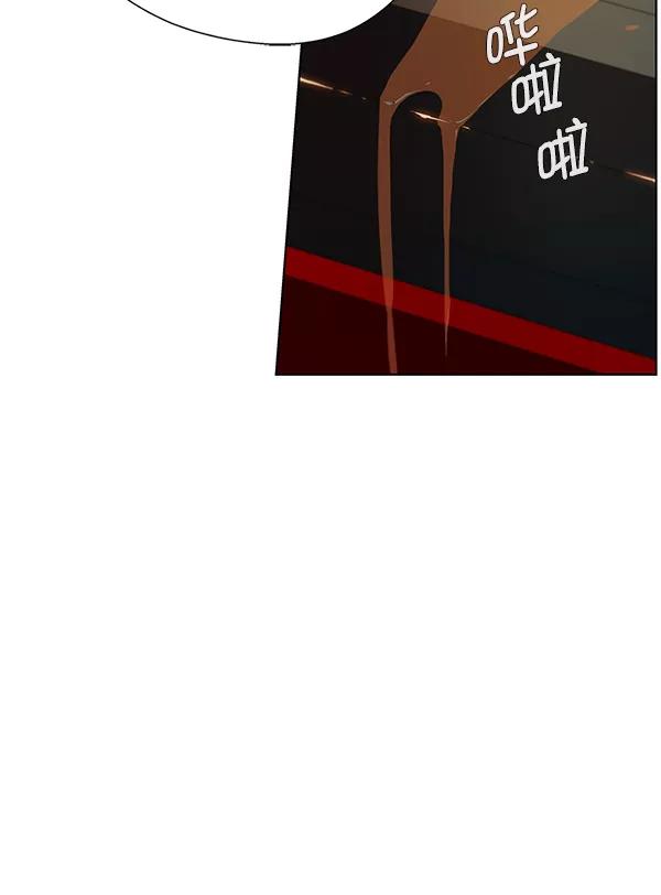 男子汉 - 第21话 - 第76张图