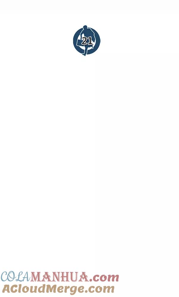 男子汉 - 第21话 - 第9张图