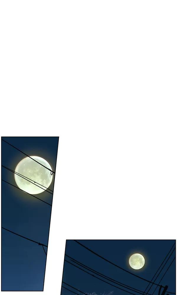 男子汉 - 第21话 - 第54张图