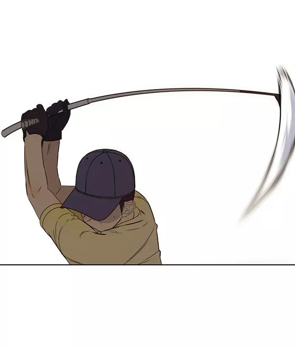 男子汉 - 第21话 - 第31张图