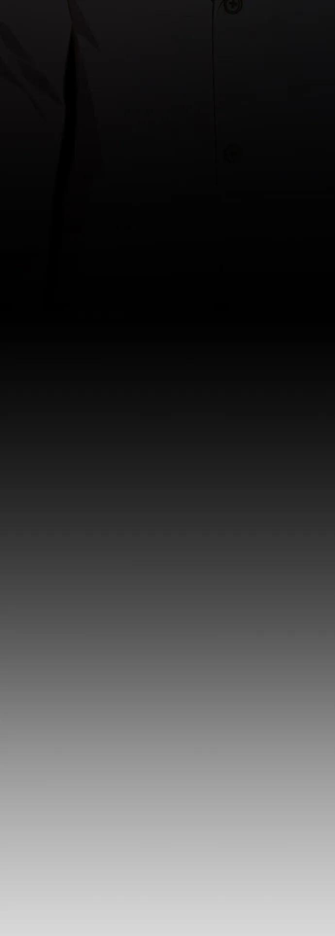 男子汉 - 第2季 第13话 - 第23张图