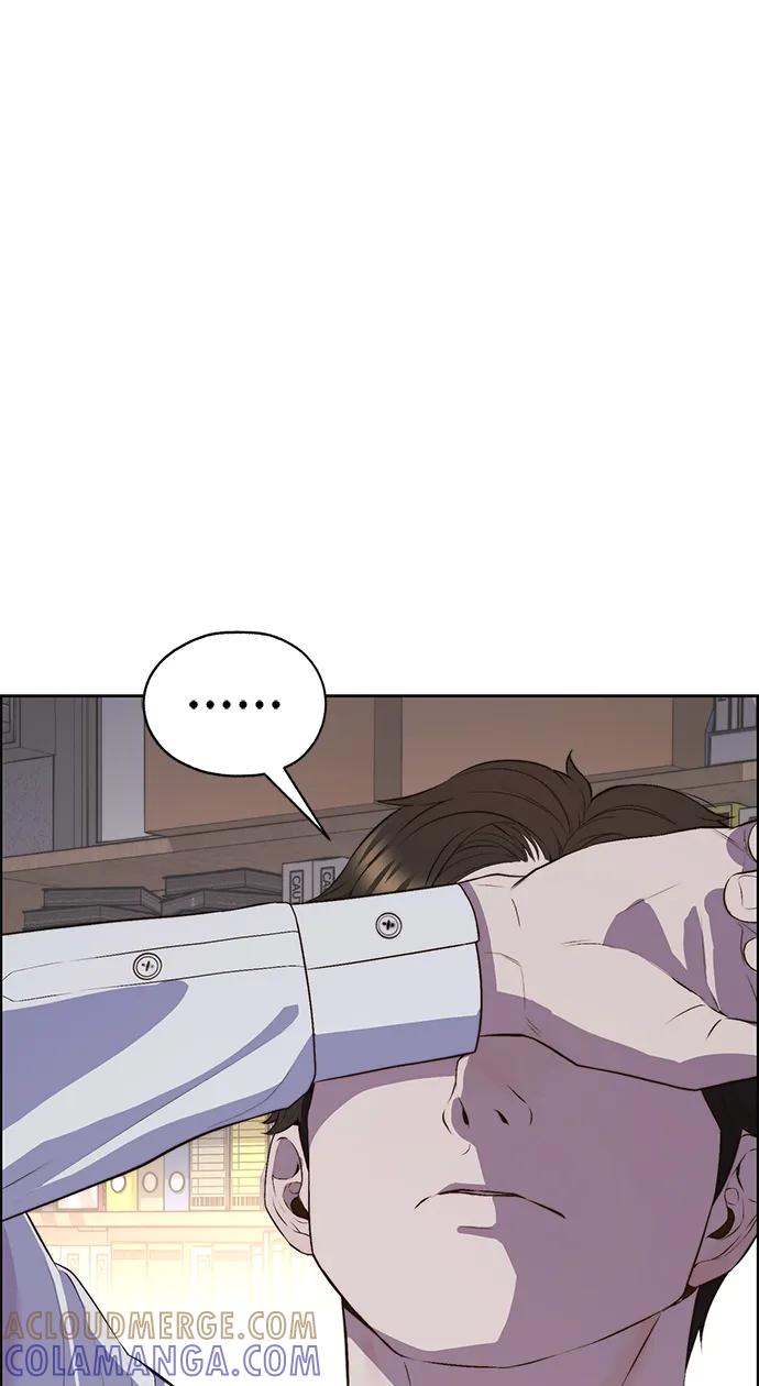 男子汉 - 第2季 第13话 - 第7张图