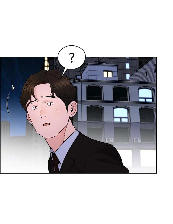 男子汉 - 第2季 第15话 - 第11张图