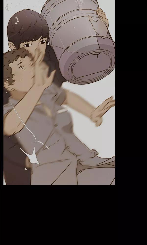 男子汉 - 第22话 - 第90张图