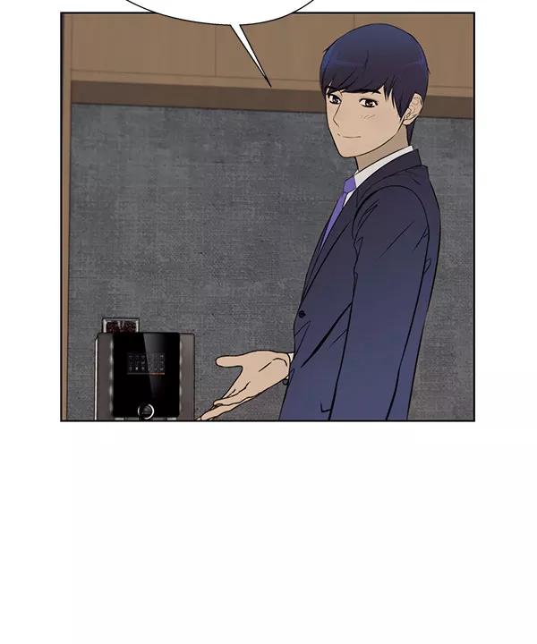 男子汉 - 第22话 - 第7张图