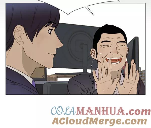 男子汉 - 第22话 - 第109张图