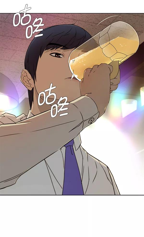 男子汉 - 第23话 - 第111张图