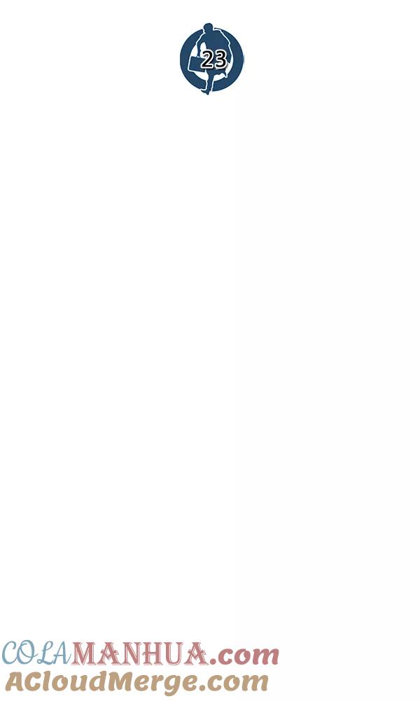 男子汉 - 第23话 - 第41张图