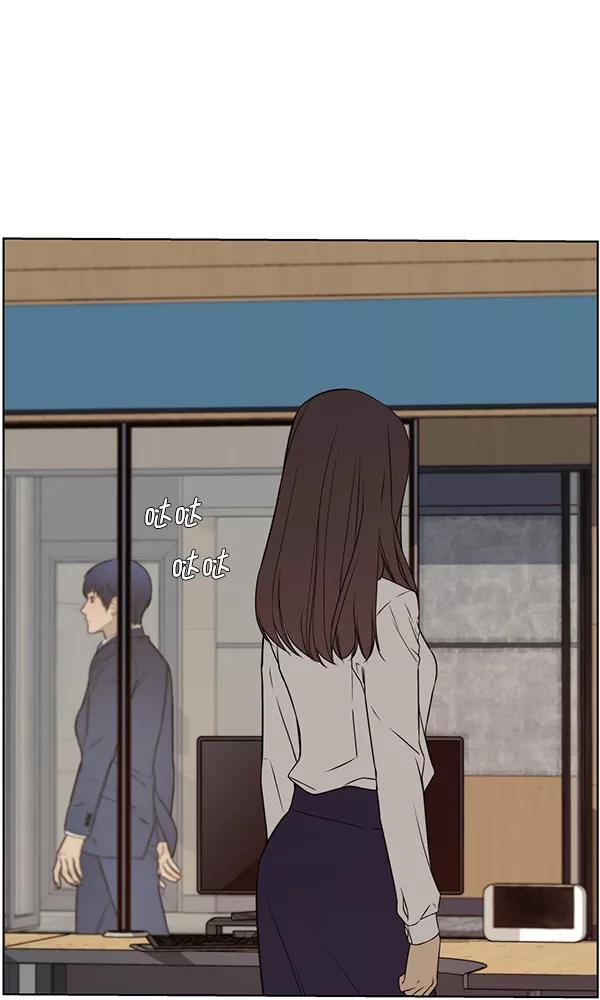 男子汉 - 第23话 - 第36张图