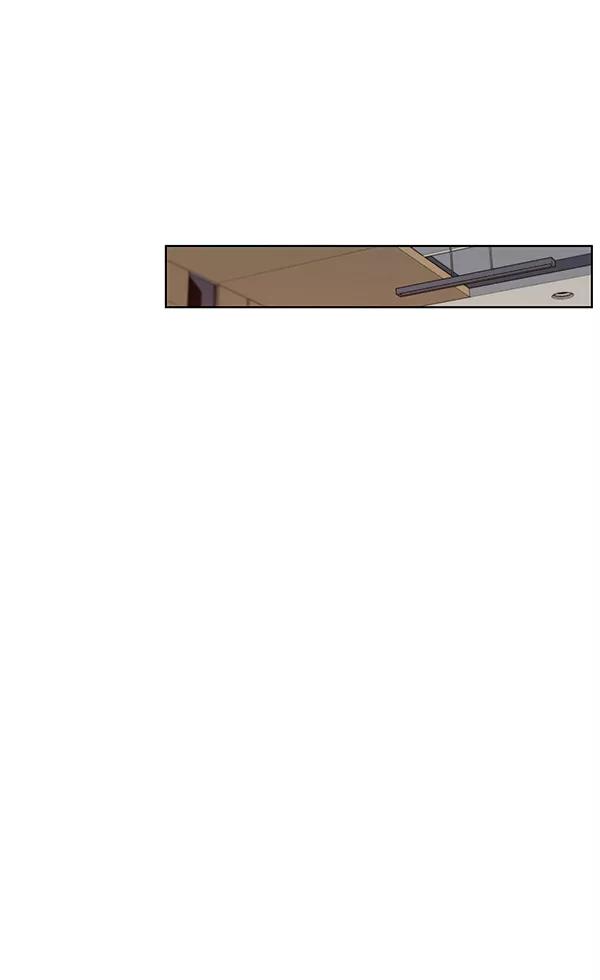 男子汉 - 第23话 - 第24张图