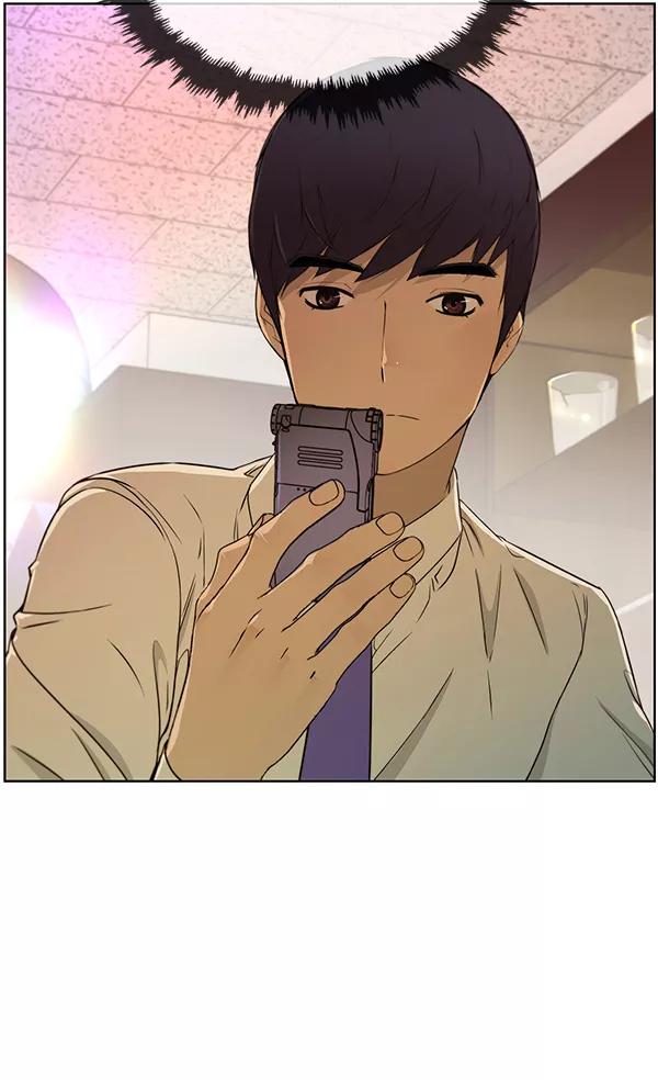 男子汉 - 第23话 - 第82张图