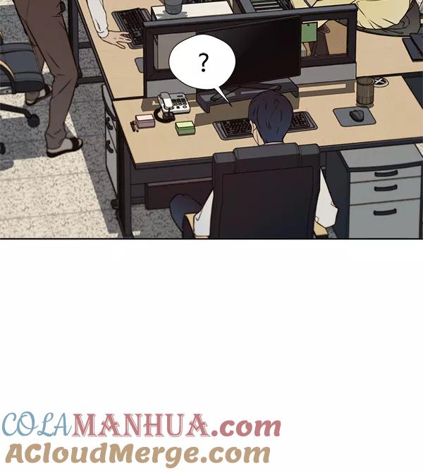 男子汉 - 第23话 - 第49张图