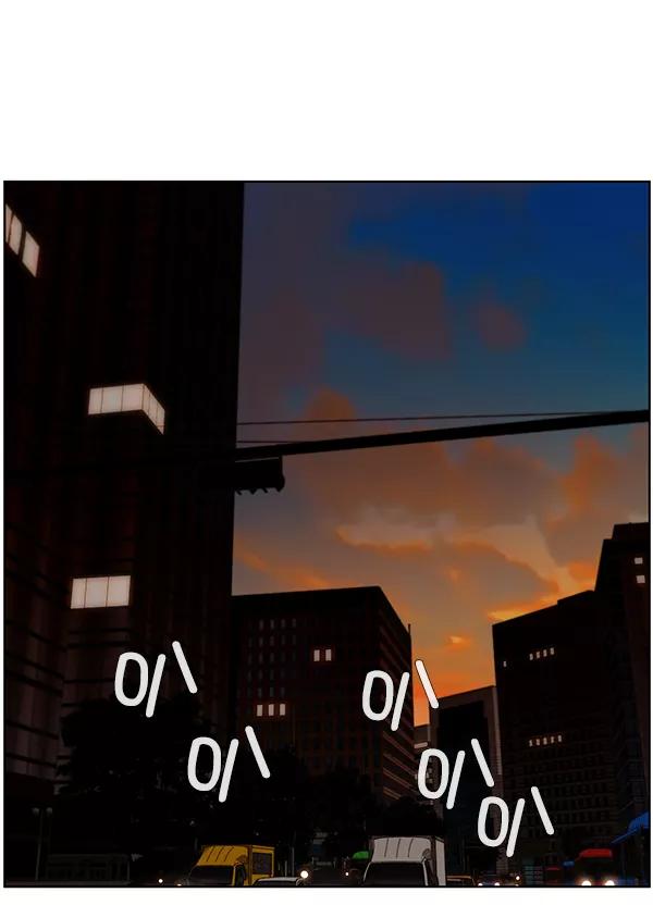 男子汉 - 第23话 - 第43张图