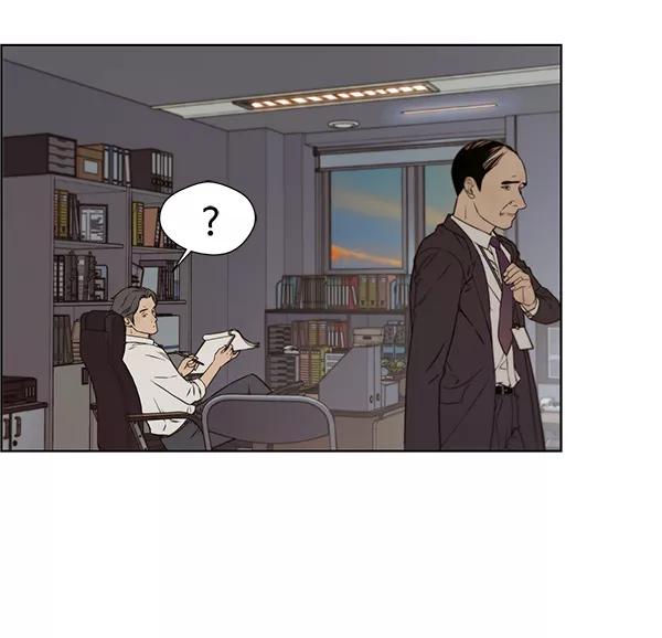 男子汉 - 第23话 - 第46张图