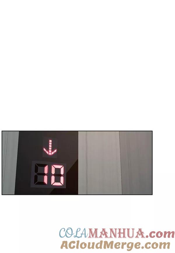 男子汉 - 第24话 - 第81张图