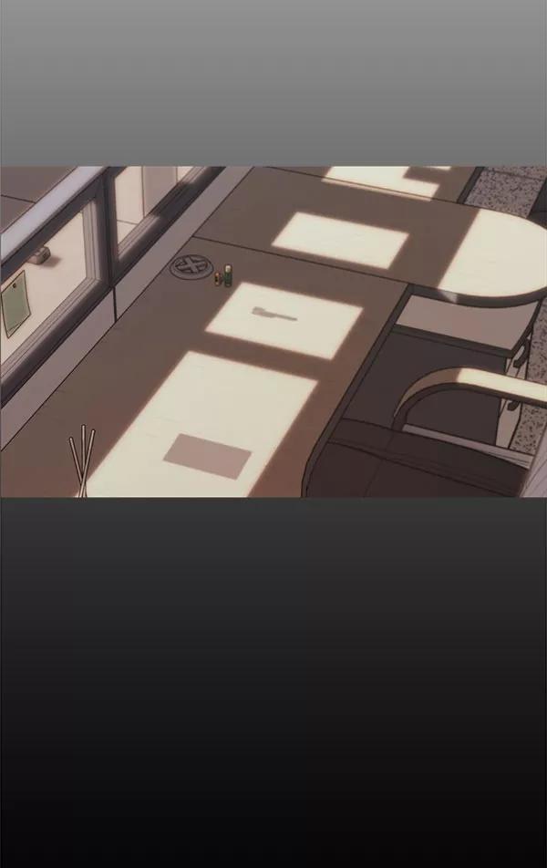 男子汉 - 第24话 - 第63张图