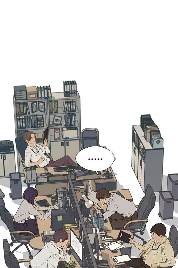 男子汉 - 第24话 - 第60张图