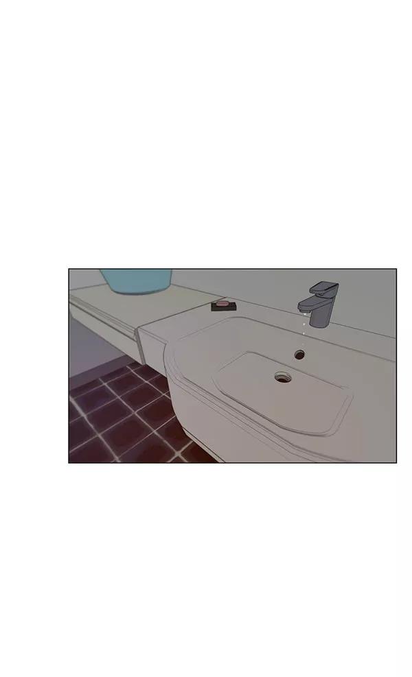 男子汉 - 第24话 - 第15张图