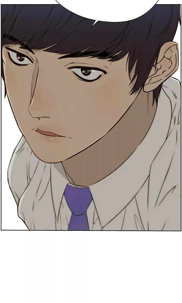 男子汉 - 第24话 - 第26张图