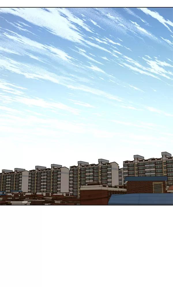 男子汉 - 第24话 - 第44张图