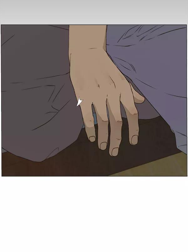 男子汉 - 第24话 - 第12张图