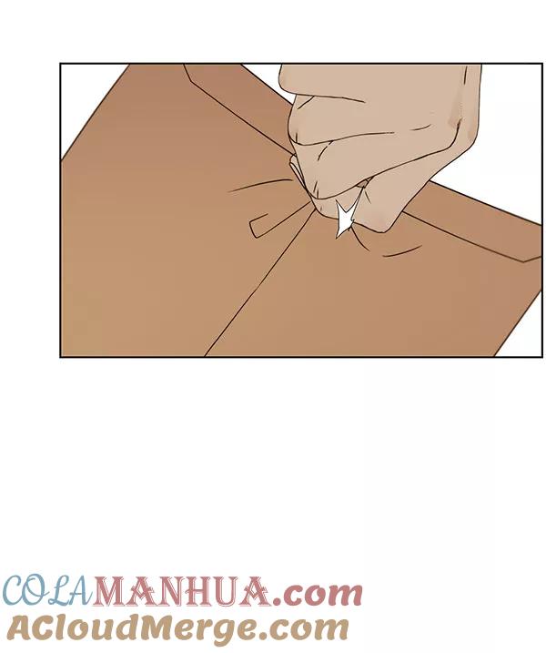 男子汉 - 第24话 - 第77张图