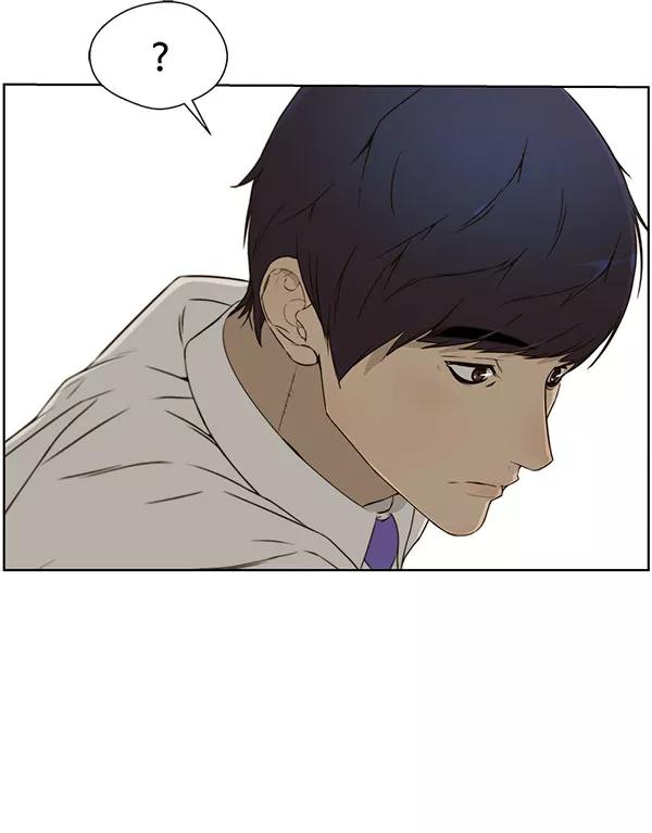 男子汉 - 第24话 - 第23张图