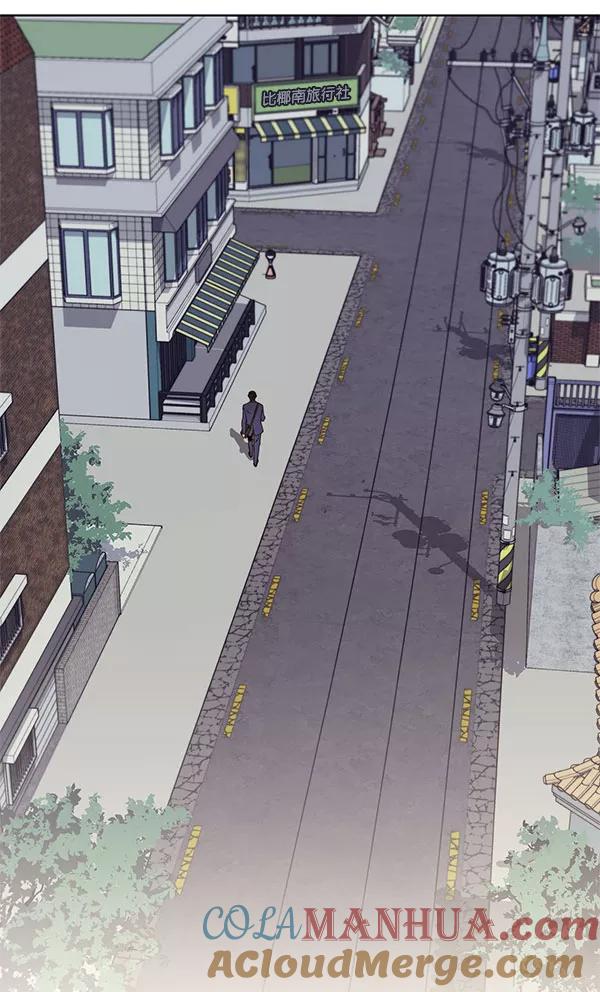 男子汉 - 第24话 - 第41张图