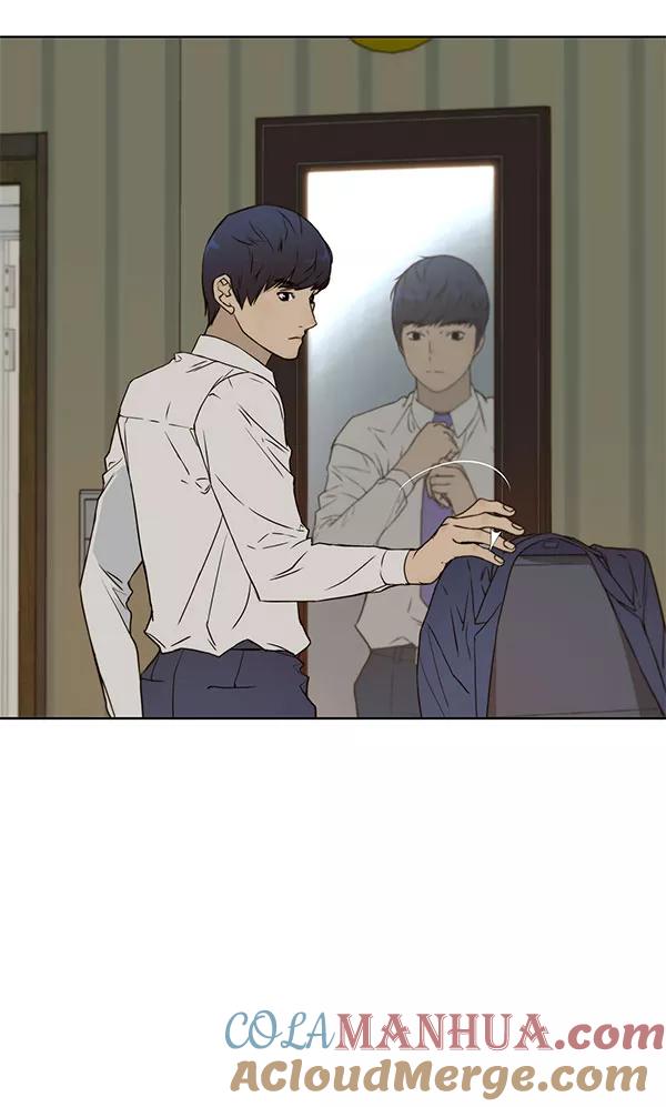 男子汉 - 第24话 - 第21张图