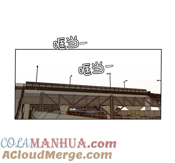 男子汉 - 第24话 - 第45张图