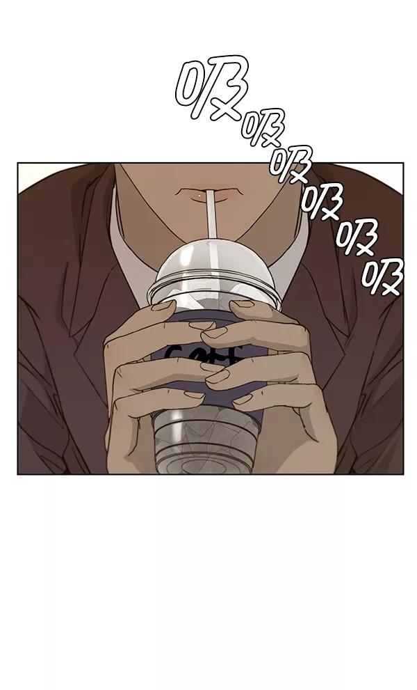 男子汉 - 第25话 - 第20张图