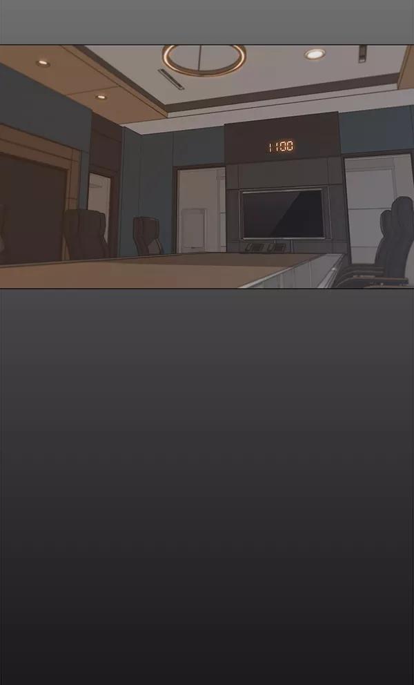 男子汉 - 第25话 - 第67张图