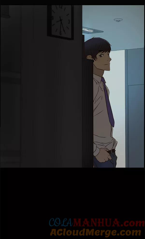 男子汉 - 第25话 - 第69张图