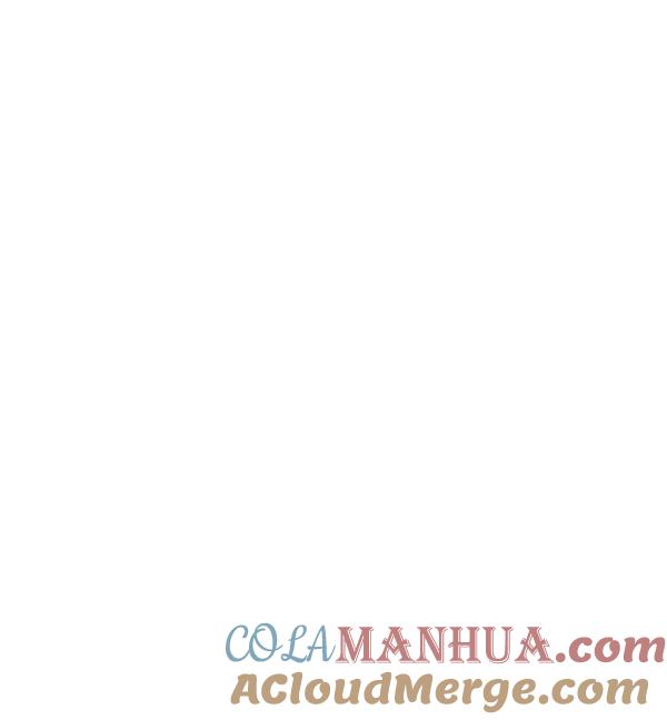 男子汉 - 第26话 - 第97张图