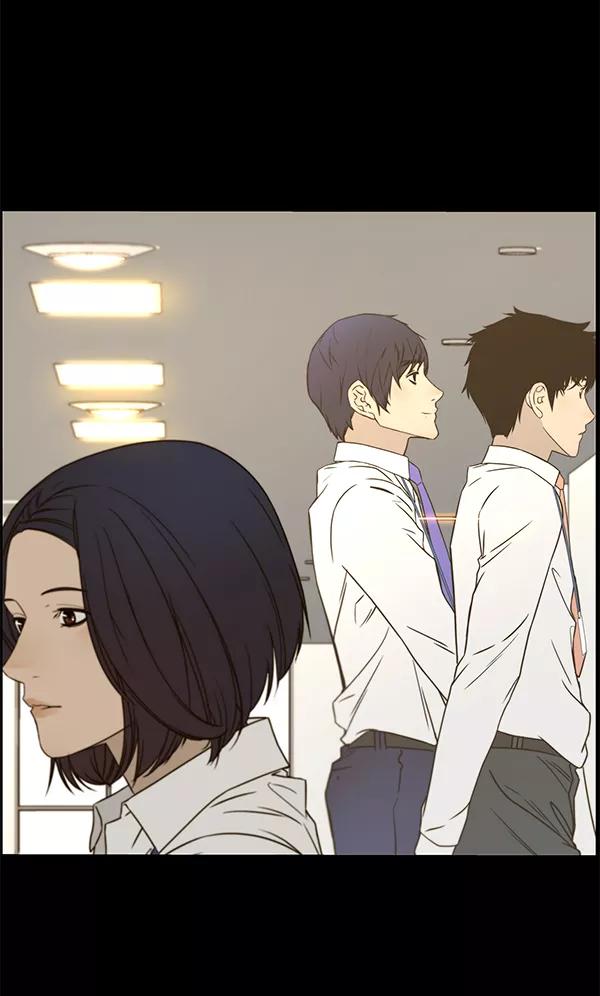 男子汉 - 第26话 - 第56张图