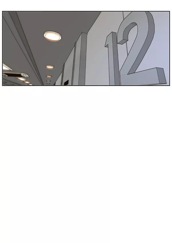 男子汉 - 第26话 - 第31张图