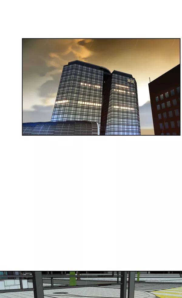 男子汉 - 第27话 - 第6张图