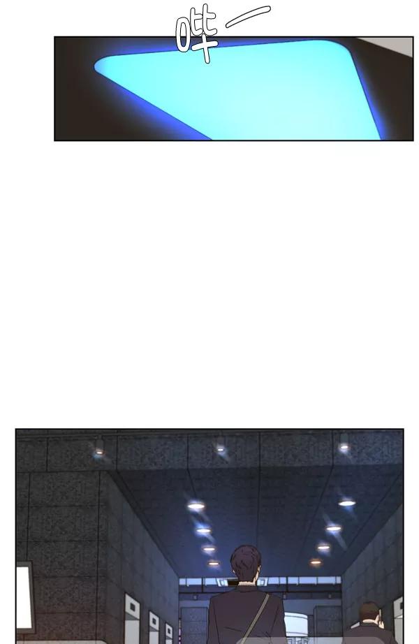 男子汉 - 第27话 - 第48张图